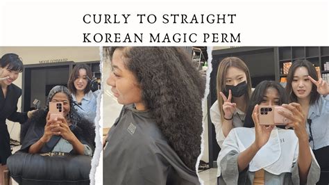 The Secret to Beautiful, Bouncy Hair: Magic Perm Korewn Revealed